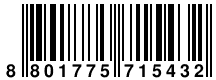 Ver codigo de barras